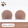 1 Pair Cute Soft Abs Bear Ear Decorations Lovely Kawaii Appearance Fit For Scooters Motorcycles Helmets