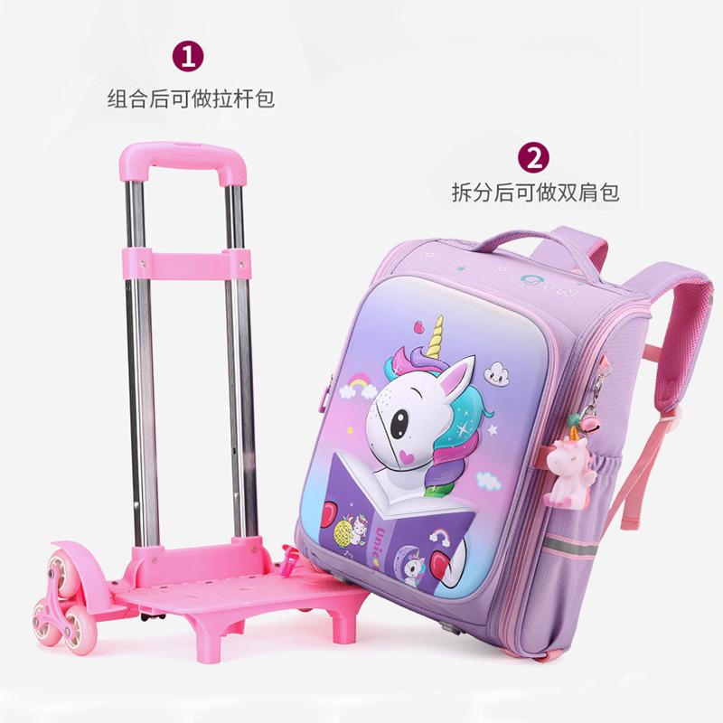 Children's Elementary School Girl Cute Cartoon High End Dragging Burden Reduction Stairs Student Shoulder Lever Schoolbag Six Rounds