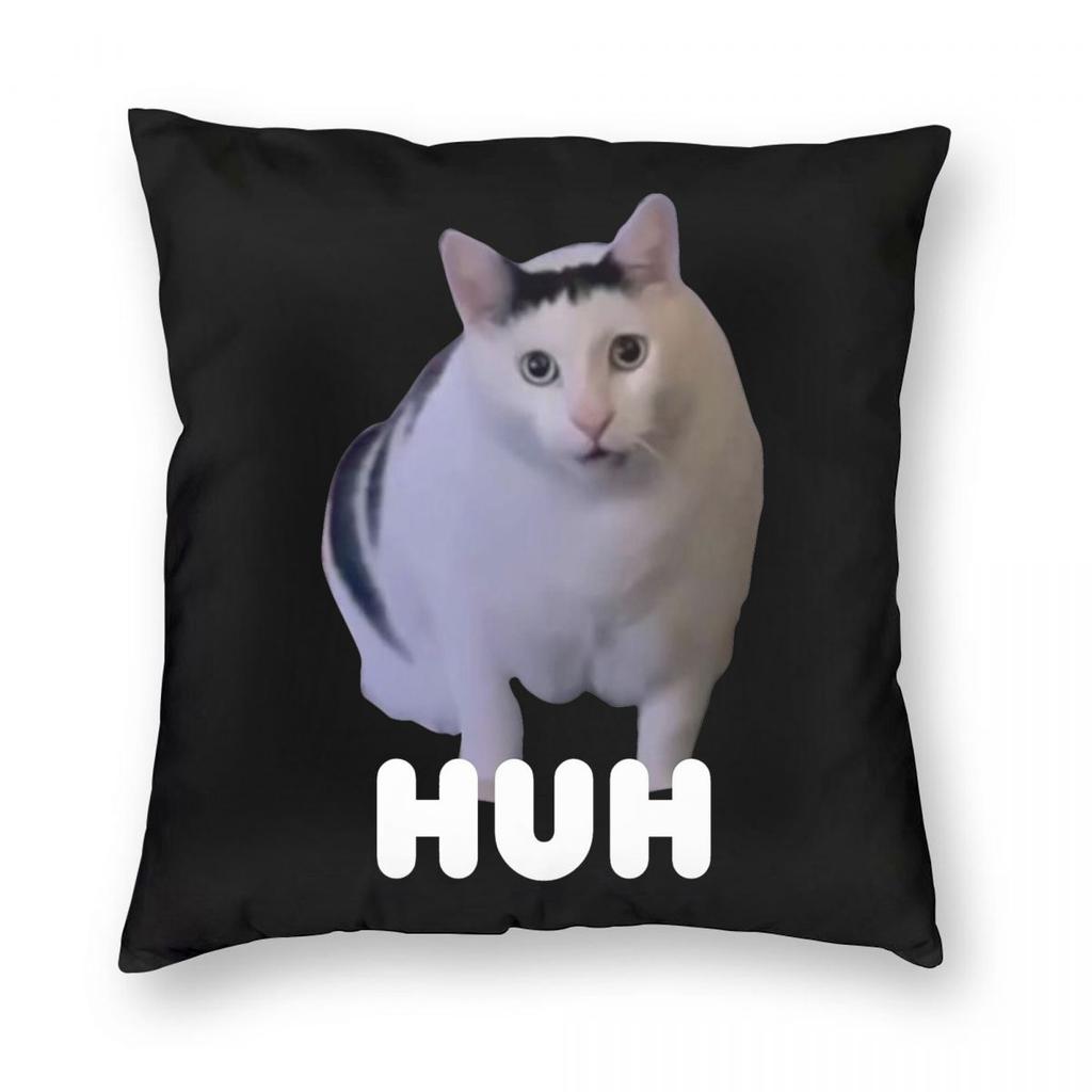 It Cat Meme Pillowcase Doublesided Printing Polyester Cushion Cover Decoration Pillow Case Cover Sofa Dropshipping Xcm