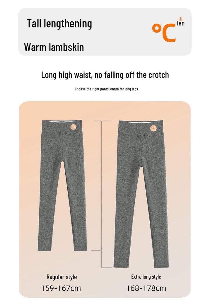 2025 New Winter Gray Plus Velvet Cotton Pants for Tall Women – Soft, Skin-Friendly, and Warm Base Layer