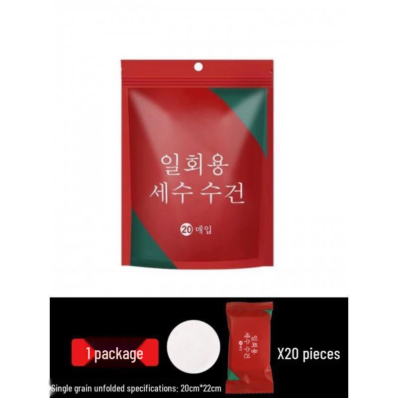 Compact Compressed Pure Cotton Towels - Thick, Individually Wrapped, Perfect for Travel, Easy Makeup Removal.