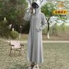 Sunscreen clothes women's summer 1011 new long coat ultraviolet breathable full body blouse ice silk thin