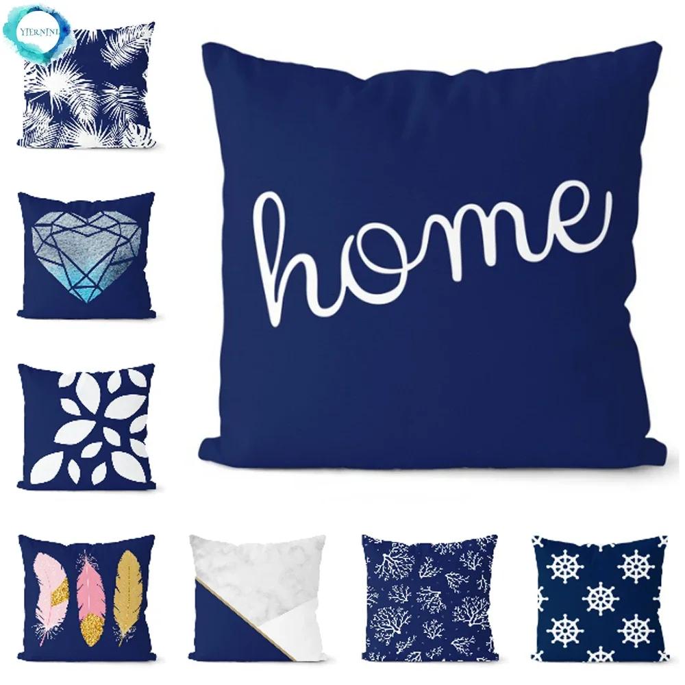 Exquisite Fashion Items Unisex Blue Navy Geometric Cushion Cover Sofa Throw Pillowcase Polyester Geometry Pillow Cover Decorative Home Decor Fundas De Cojin