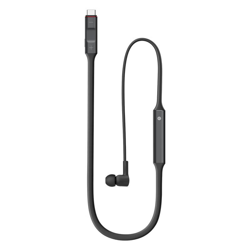 Huawei FreeLace Wireless Earphones Vitality Edition