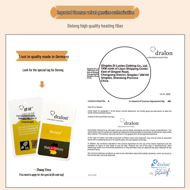 Pierre Cardin Women's Plush-Lined Thermal Underwear Set with German Velvet, Cashmere & Silk Blend