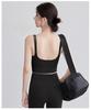 2025 Women's Autumn/Winter Camisole with Built-in Chest Pads & Back Support for Running, Fitness, Yoga, & Outerwear