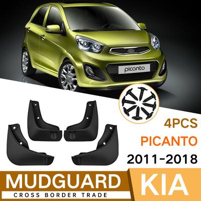 Mud Flaps  For Kia Picanto 2011-2018 MudFlaps Front Rear Fender Car