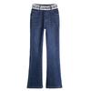 Women's Plus Velvet High-Waisted Slim-Fit Micro-Flare Jeans - 200 Jin Size, Thick Winter Denim Pants, Large Size Cotton Flare Pants