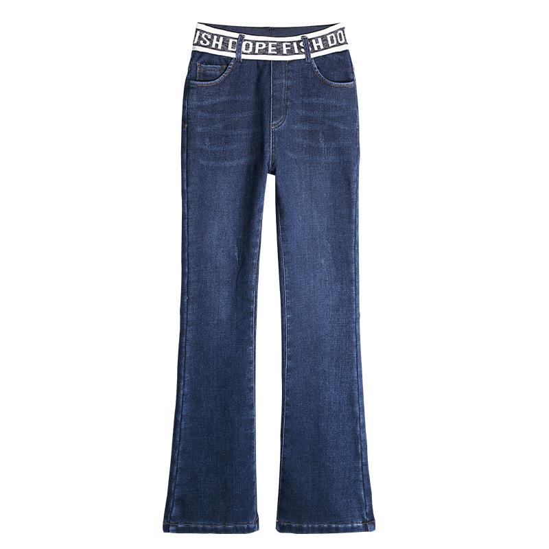 Women's Plus Velvet High-Waisted Slim-Fit Micro-Flare Jeans - 200 Jin Size, Thick Winter Denim Pants, Large Size Cotton Flare Pants