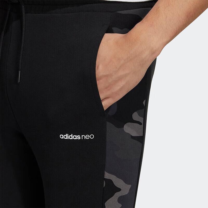 adidas Men's HA1488 Versatile Athletic Track Pants