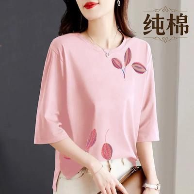 Casual Pure Cotton Women's White 100% Cotton Half Sleeve T-shirt Lotus Print Loose  Top