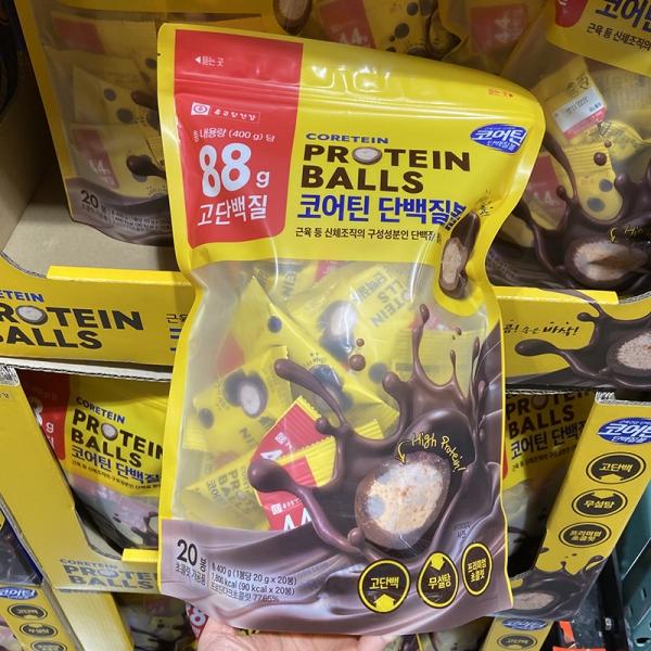 Chong Kun Dang Health Coreteen High-Protein Crispy Balls 20g x 20 Packs