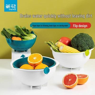 Chahua Wassertropfen Doppelschicht Küchensiebkorb