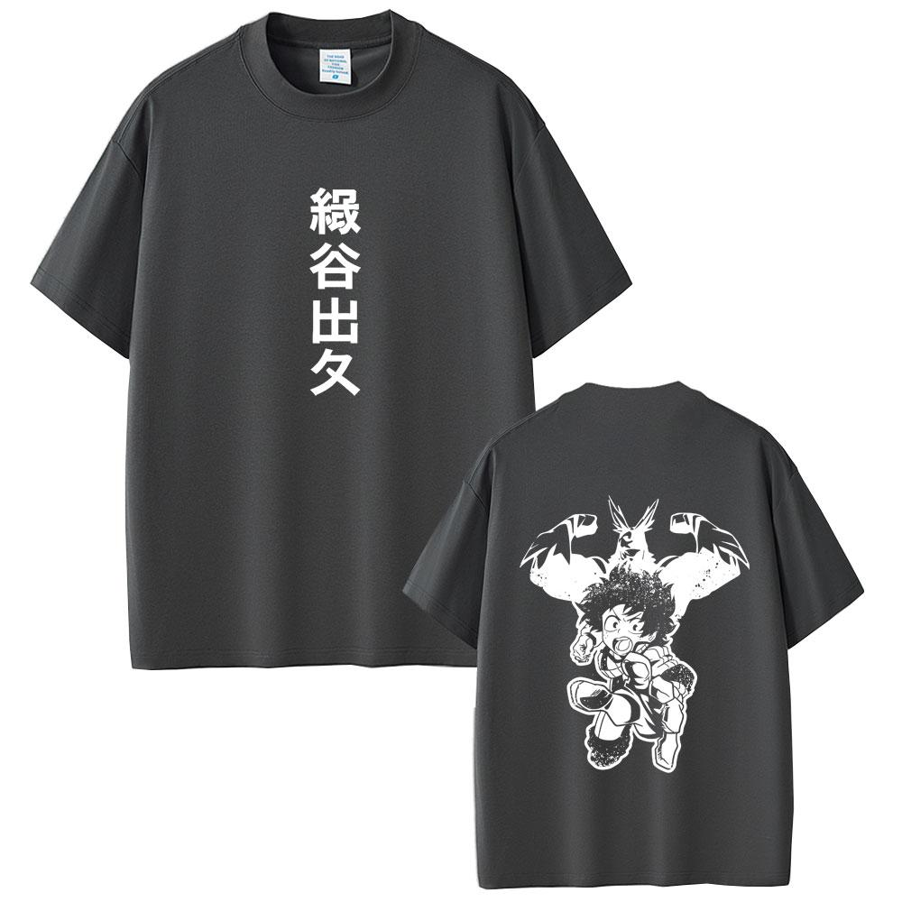 Camisetas Gráficas Unisex de Anime My Hero Academia All Might Midoriya Izuku Moda Femenina Casual Unisexga Camiseta Unisex Algodón Y2K Camisetas
