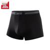 Anta Men's 3A Antibacterial Sports Boxer Briefs