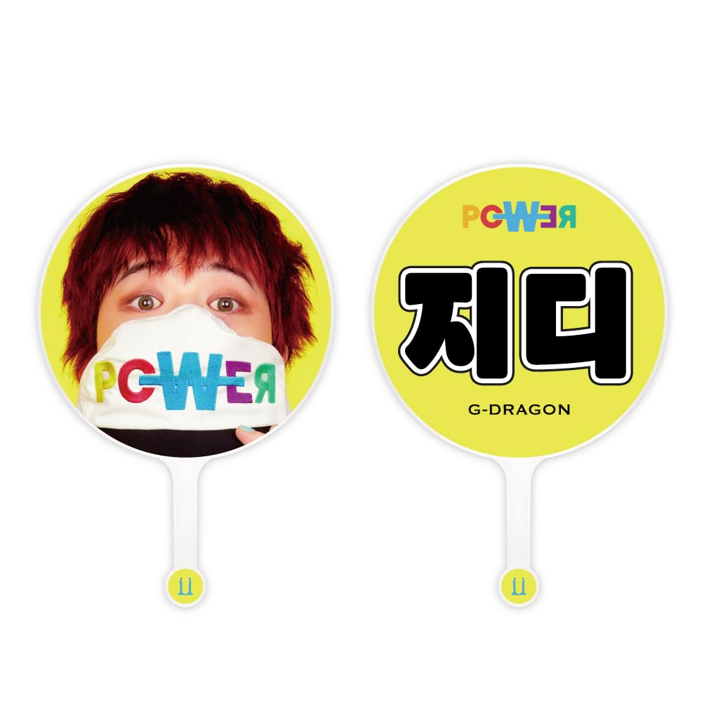 Image Picket Fan - G-Dragon GD (G-DRAGON 02)
