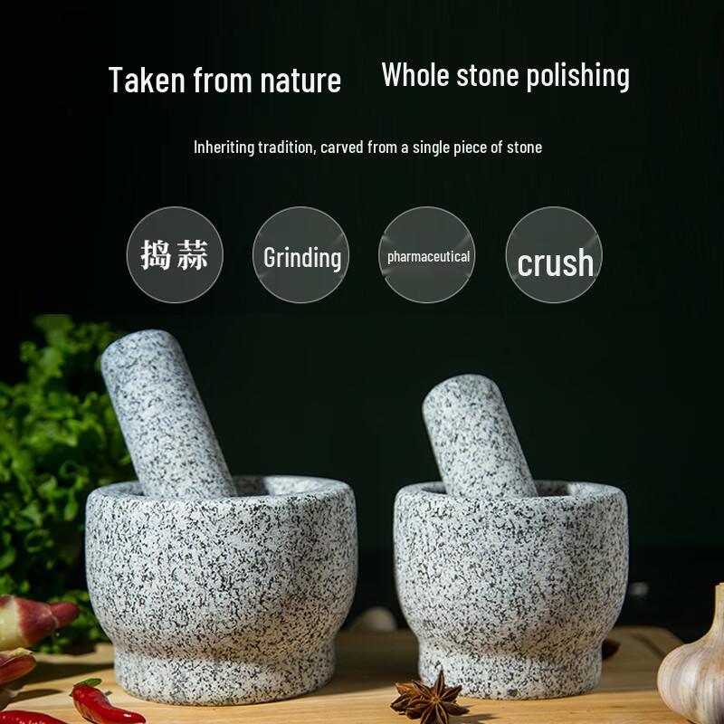 Natural Stone Mortar and Pestle for Spices and Herbs