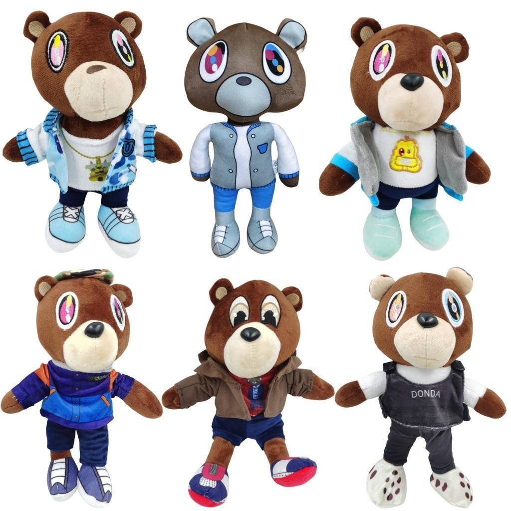 Adorable Kanye Teddy Bear Plush Toy Soft Crystal Velvet Stuffed Doll Collectible