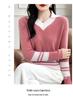 Women's College-Style V-Neck Striped Wool Knit Sweater for Autumn and Winter