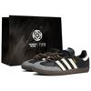 adidas Eredeti SAMBA OG Kaleidoszkóp, Maillard Stílus, Bevásárlótáska Csúszásgátló Kopásálló Alacsony szárú B75807(Team113-S-BOX)