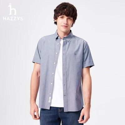 HAZZYS Men's Summer Business Casual Cotton-Blend Short Sleeve Shirt