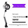 LED Long Arm Machine Tool Work Light - Waterproof & Oilproof for CNC, Milling, Lathe, and Drilling Machines, 24V/220V.