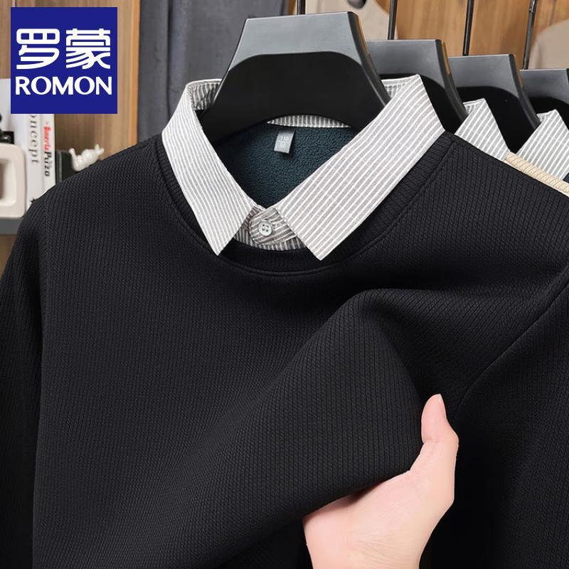 Luomeng Men's Faux 2-Piece Shirt Collar Knit Sweater