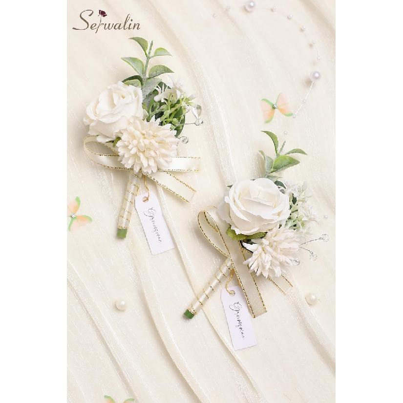 Serwalin 2 Pcs White Boutonniere for Men, Groom Groomsmen Best Man Guest Boutonnieres, Artificial Flowers Silk Rose for Wedding Prom Ceremony