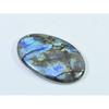 22X38X05MM Natural Purple Labradorite Spectrolite Oval Loose Gemstone 44Cts. D-450