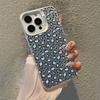 Leopard Print Phone Case For IPhone 17 16 15 Pro Max Plus 14 13 12 11 Black White Shockproof Phone Cover