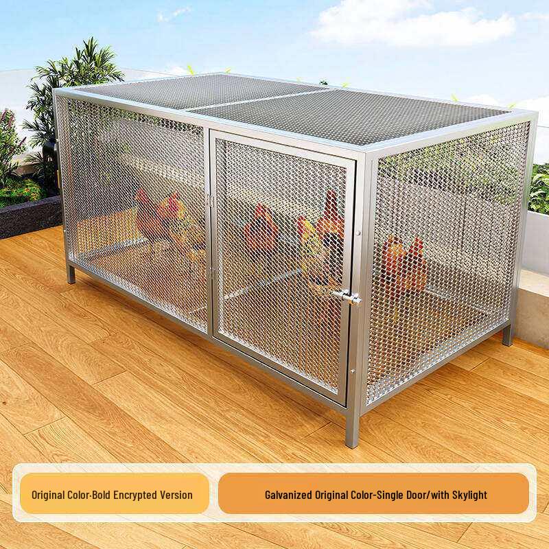 Large Rustproof Multi-Animal Coop: Pigeon, Rabbit, Chicken – Thick Iron Wire Mesh