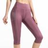Nuodingxiu Naked Feel Schnelltrocknende Yoga Capri-Hose