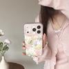 Colorful Flower Bed Kitten Chain Phone Case for iPhone 17/16 Pro Max/15 Pro