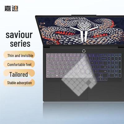 Lenovo Legion Σειρά 2025 Προστατευτικό Πληκτρολογίου Υψηλής Διαφάνειας