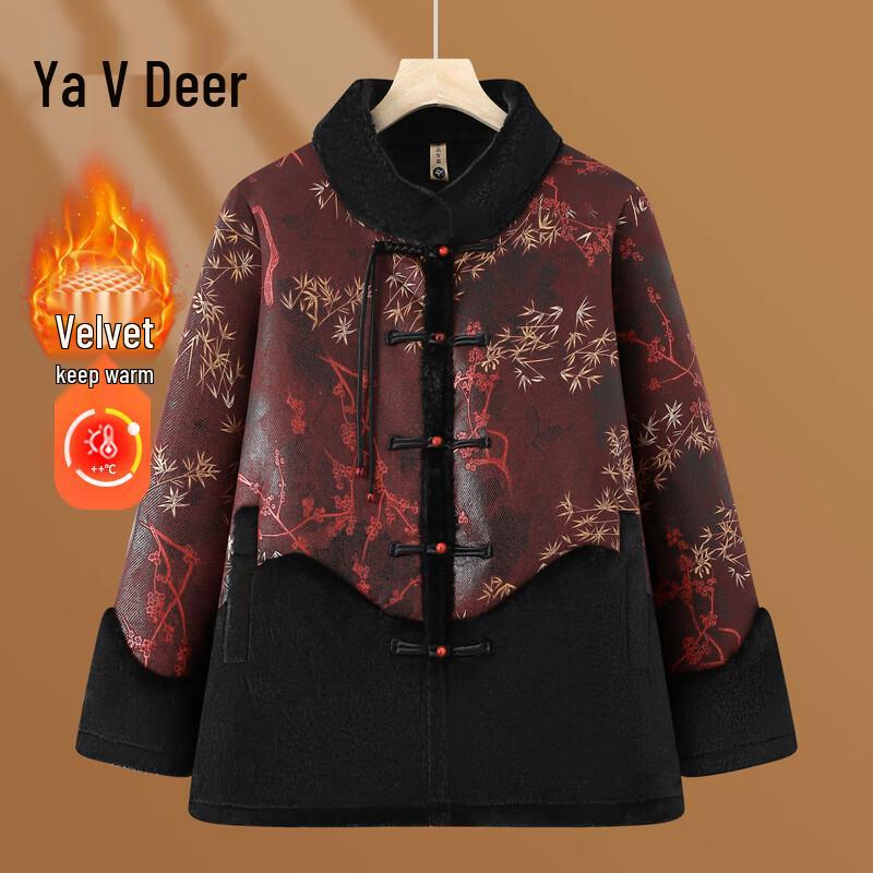 

Женское зимнее хлопковое пальто в стиле танского костюма на бархатной подкладке Yalu 4XL