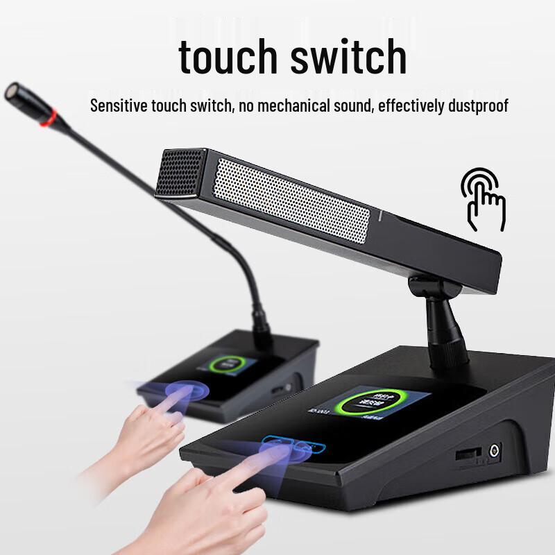 HuiDu HD-8700M Professional Wired Conference Microphone System (CN Version)