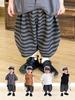 Hosen (Jungen ab 4 Jahre) – Hosen