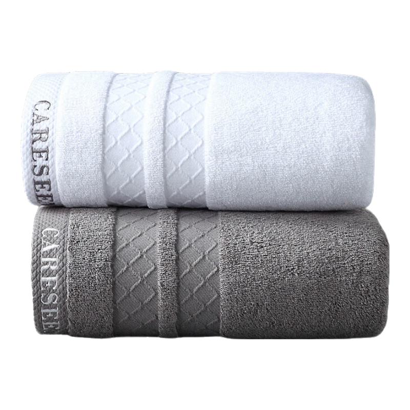 KangErXin Hotel Collection Pure Cotton Absorbent Face Towel 2-Pack 180g 75x40cm