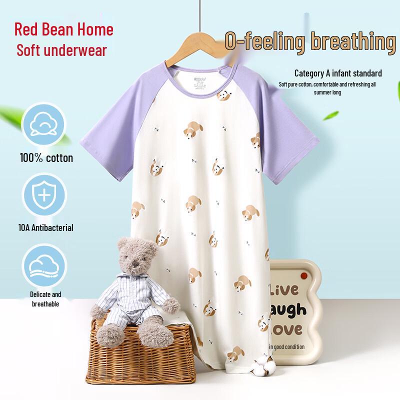 Hodohome Girls' Pure Cotton Summer Sleepwear Dress