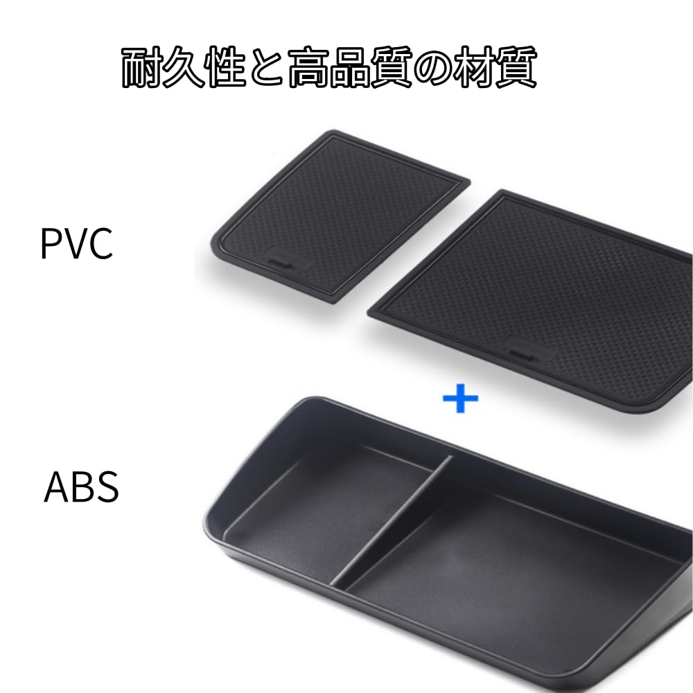 Central Box for Toyota Forward Landa Corolla Cross 2022 Model Central Control Screen Box -