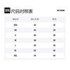 WE11DONE Baseball Jacket Unisex WD-JP3-22-030-U-GR