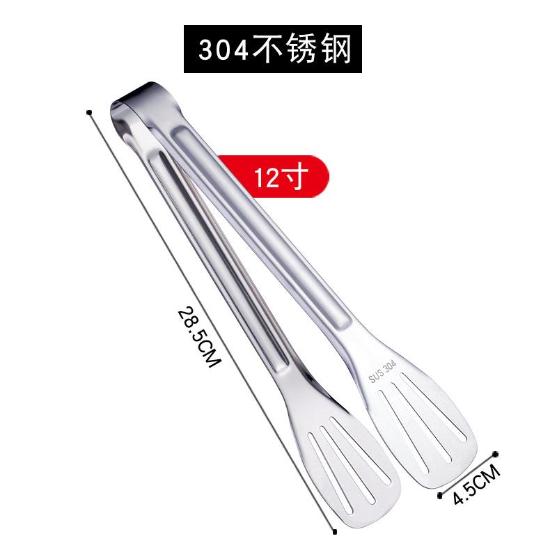 Stainless Steel Food Tongs Kitchen Accessories BBQ Clip Steak Clamp Bread Clip Kitchen Gadgets Barbecue Tool Cooking Accessories