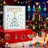 Science Xmas Tree Ornaments Perfect Present For Science Enthusiasts For Holiday Party Favor