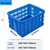 Junwen Plastic Storage & Turnover Baskets