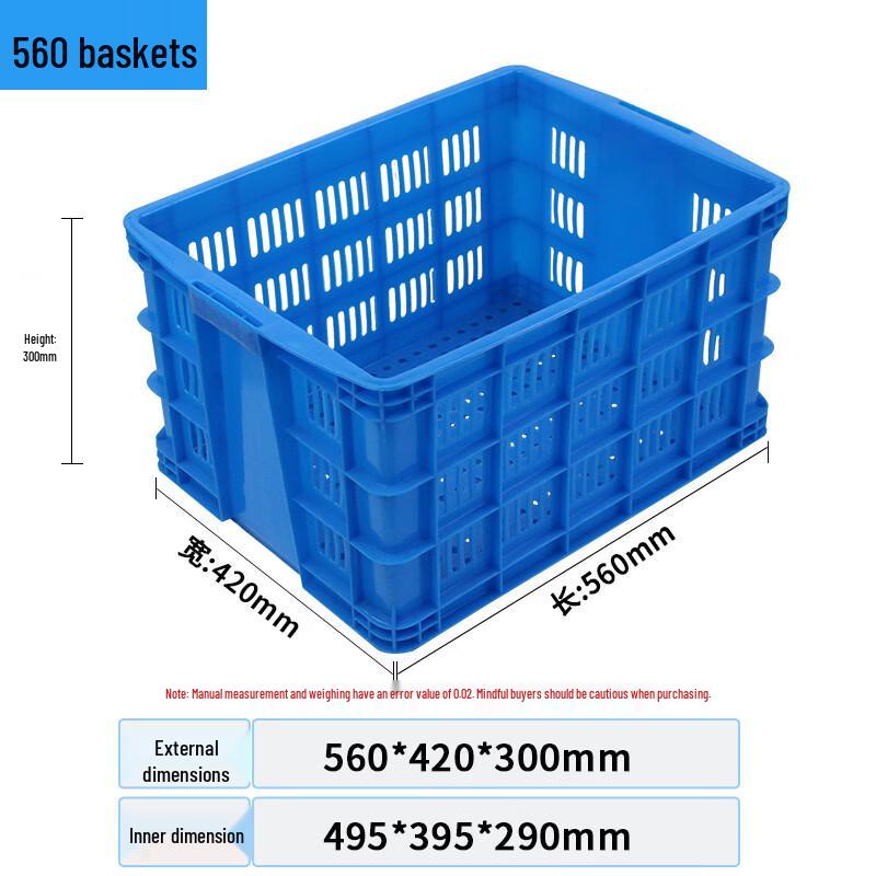 Junwen Plastic Storage & Turnover Baskets