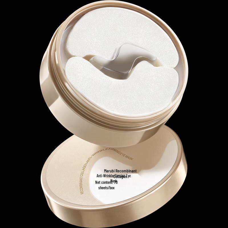 MARUBI Small Golden Needle Recombinant Collagen Eye Mask