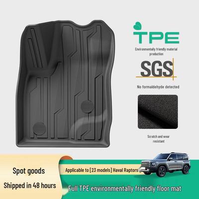 Fits 2023 Haval Raptors: All-Inclusive TPE Car Floor Mats with Seat Back Protection