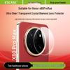 Honor X80 Pro Max Tempered Glass Camera Lens Protector (2-Pack)
