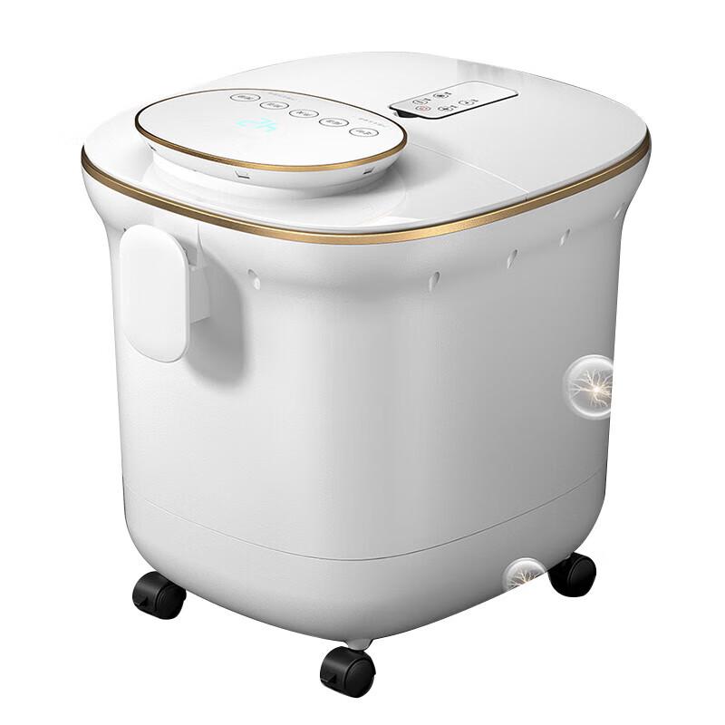 Jiancheng V715 Electric Foot Spa Massager