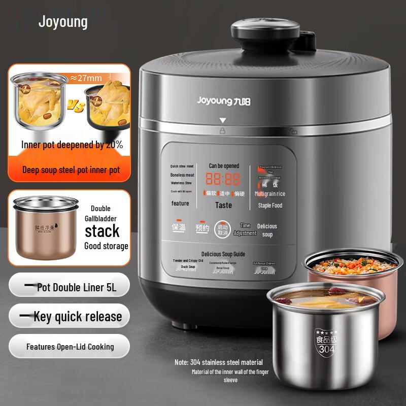Joyoung 5L Smart Electric Pressure Cooker with Double Pots CN plug (adapter included)